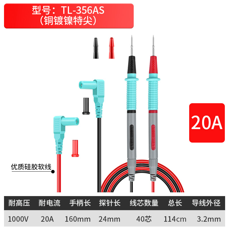 Multímetro, cable especial para aguja de lápiz, enchufe universal, sonda de punta especial, cable de prueba de silicona, cable de lápiz de reloj universal súper puntiagudo, con image 16