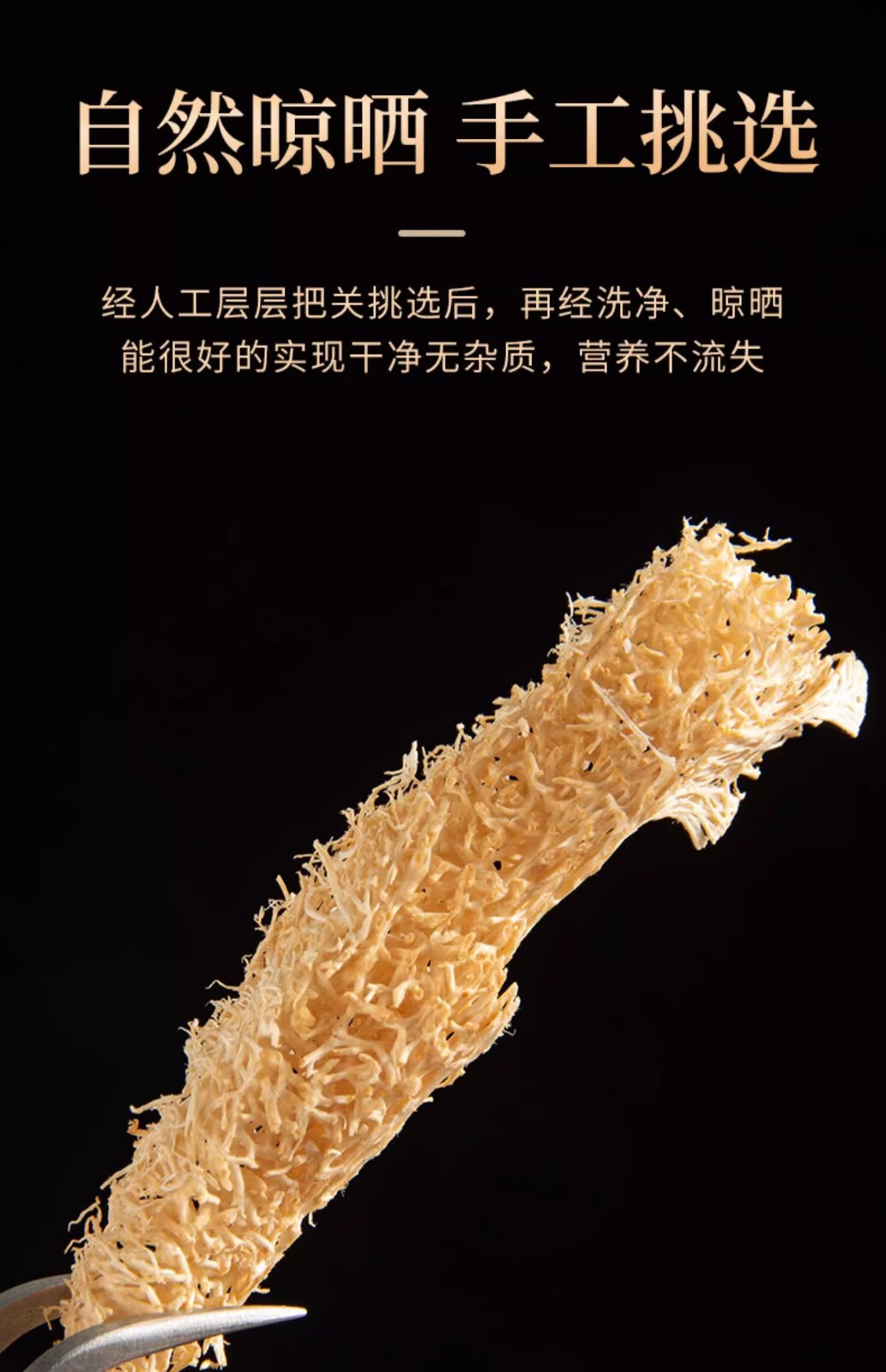 Dried Loofah Sponge 丝瓜络 Si Gua Luo 500g Farm-Dried Herbal Fiber for Tea and Decoction quality and texture