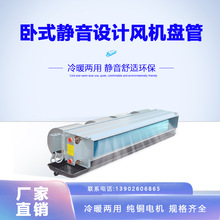 ��β��ʽ���b�L�C�P��2380CMH14̖�C��ˮ5ƥ�L�ܙCˮ��ů���{ֱ�N