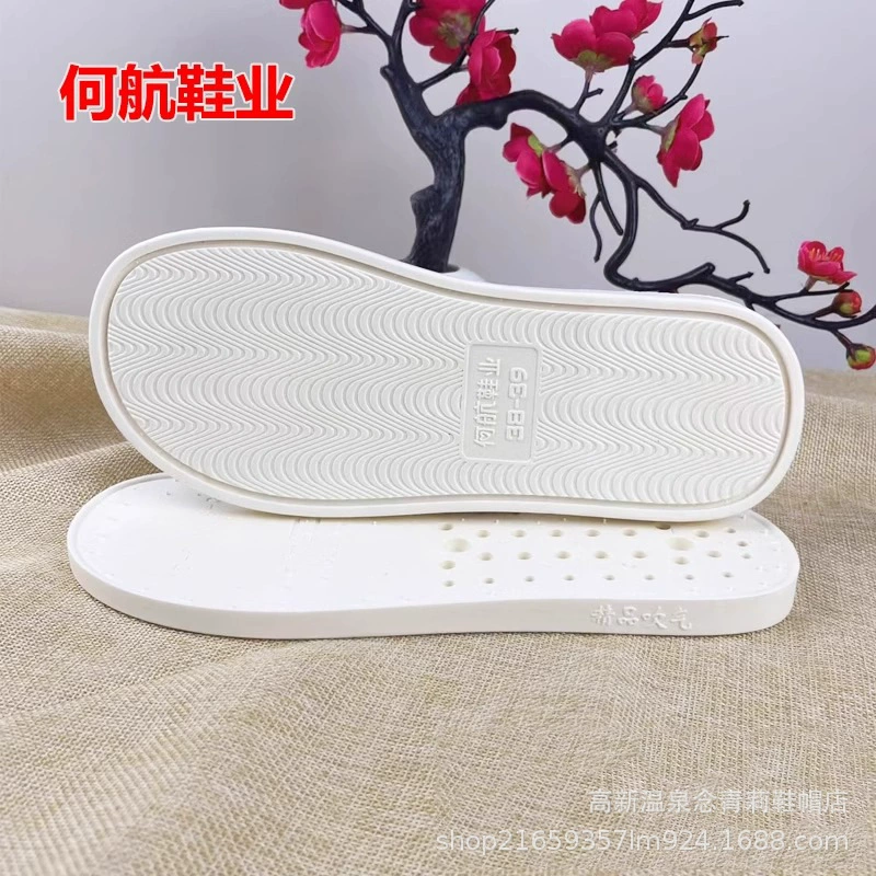 ПВХ выдувание сухожилий подошва высокая упругость подлинный расширенный и утолщенный