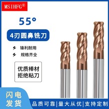 554ЈAu㊵Ӳ|Ͻţ㊵RCNCصXÌ