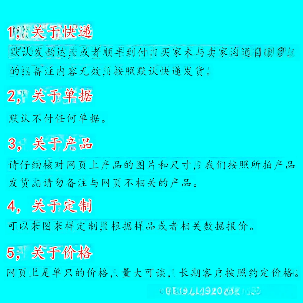 Подходит для Shixinxin Evree угольная щетка 3X3X4.5 для шлифовальной машины, электронная щетка 102 204 106