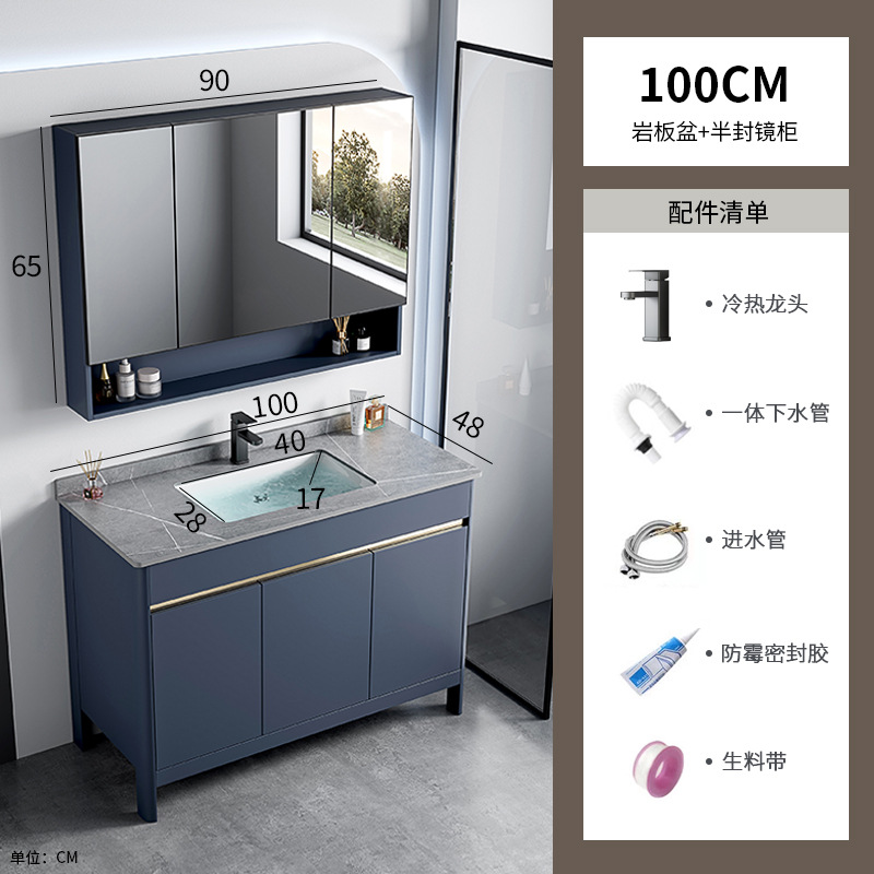 Hotel espacio gabinete de baño de aluminio combinado lavabo cerámica lavabo gabinete lavabo mesa de lavado transfronteriza