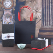 茶叶包装盒半斤装茶叶盒空盒精致通用便携散茶礼盒高档礼品盒