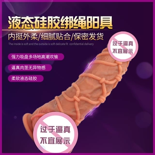 爆款彩妆硅胶女人自慰器仿真异形假阳具柔软假阴茎女人情趣性用品