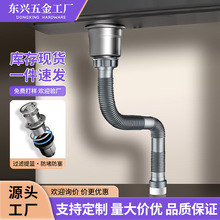 �N��ϴ����ˮ����ˮ�� �̨��ϴ�ֳ���ˮ���P���ˮ����ˮ�����