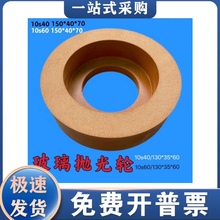 ؿ˲݆ ֱ߅C p߅C݆ 10sˮ݆ ĥ ȸ