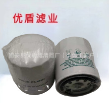 ��Ӧ����HHK20-36990���͹������ֻ���о���� ����������������