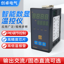�¿��������๦���͹�ҵ�¿���CZD402�̿��¿��Ǹ������ɻ�ר��