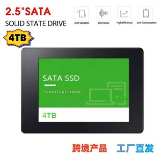 Cross-Border Upgrade 4Tb2Tb1Tb Sata Ssd 2.5inch High-Speed Solid-State Drive Ssd Factory Direct Sales