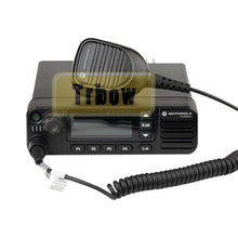 DGM 8500e DMR܇d̨ 45WĦПo܇̨vC DGM8500