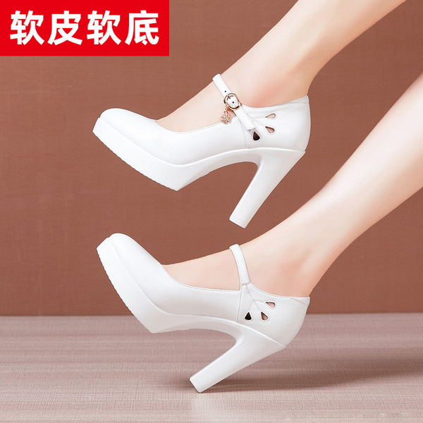White cheongsam