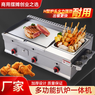 �Ǡt��ըһ�w�Cȼ���F�����~�������O���P�|��Cú���F�����ץ�