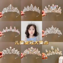 ��ͯ�����ʹ��^Ͻ�ˮ荸߼��аl��СŮ���������հl��Ɍ��^��