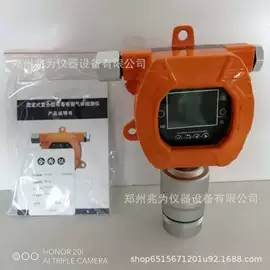 其他仪器仪表;其他气体分析;其他环境检测