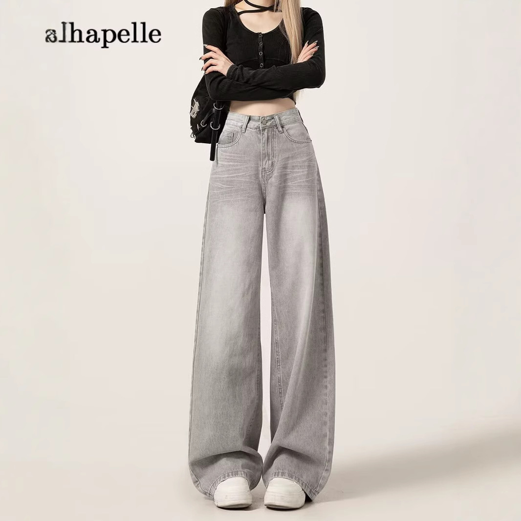 American Style Retro Wide Leg Jeans Women's 2025 New Autumn Grey Washed Loose Shown Straight Pants