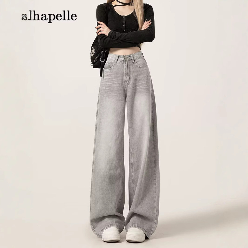 American Retro Wide-Leg Jeans for Women, 2026 New Autumn Style, Gray Washed Loose Fit, Slimming Straight-Leg Floor-Length Pants