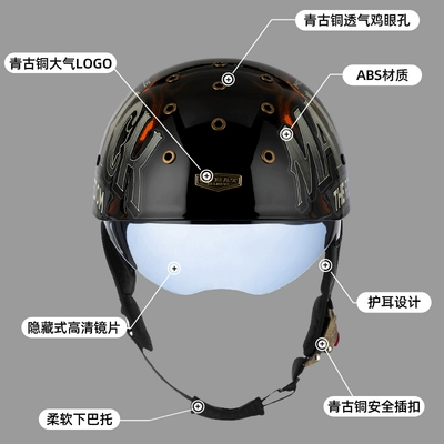 Motosiklet kaskı (dəbilqə): 3C Certified Unisex Helmet