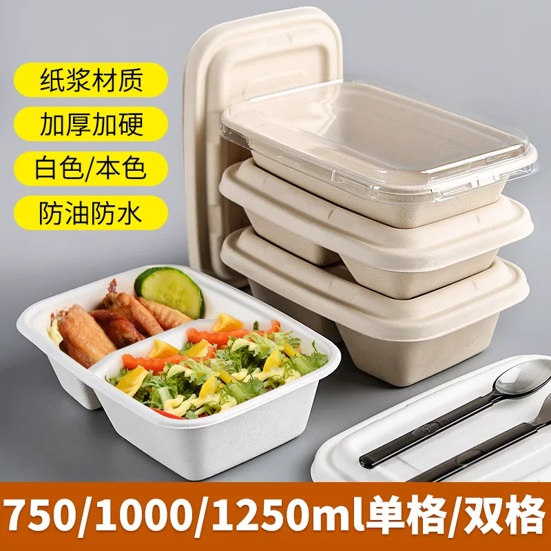 Disposable biodegradable pulp paper lunch box eco-friendly light meals bento box salad sushi takeaway container cutlery