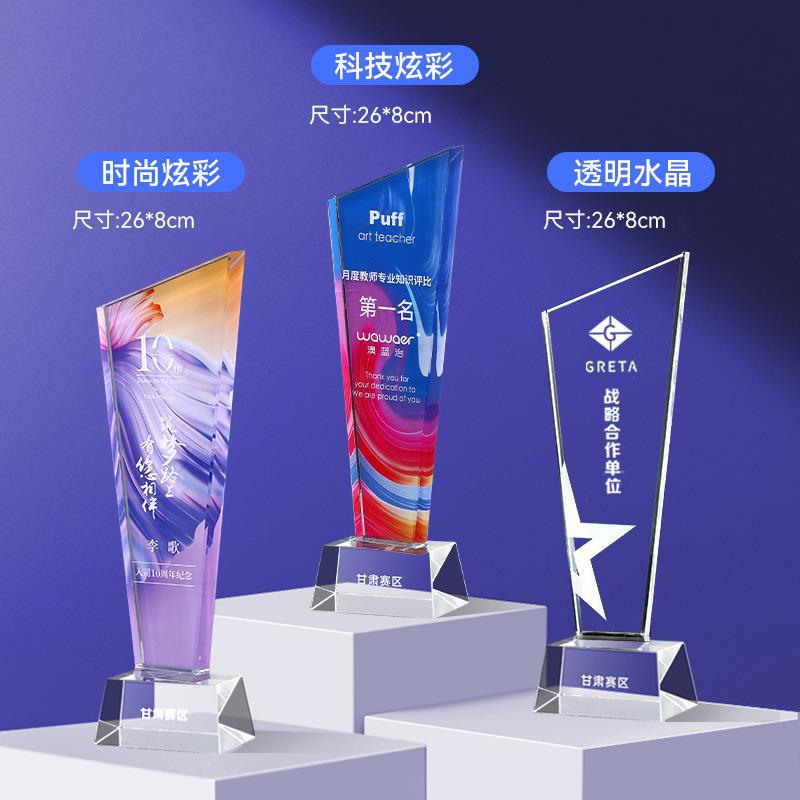 Trofeos de cristal coloridos personalizados metales de alta calidad creativos de resina de pentacos excelentes empleados medalla de grabación ordenada chapado en oro