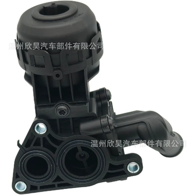 Control Valve 059121737Ar, Soyutma sisteminin digər hissələri