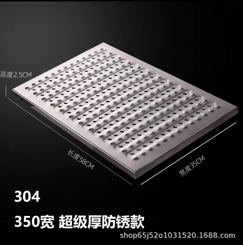 304 ステンレス鋼の溝カバーキッチン下水道マンホールカバー排水溝肥厚滑り止め溝カバーグレーダーボード|undefined