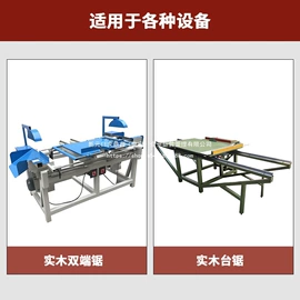 叉车;激光切割机;装载机械