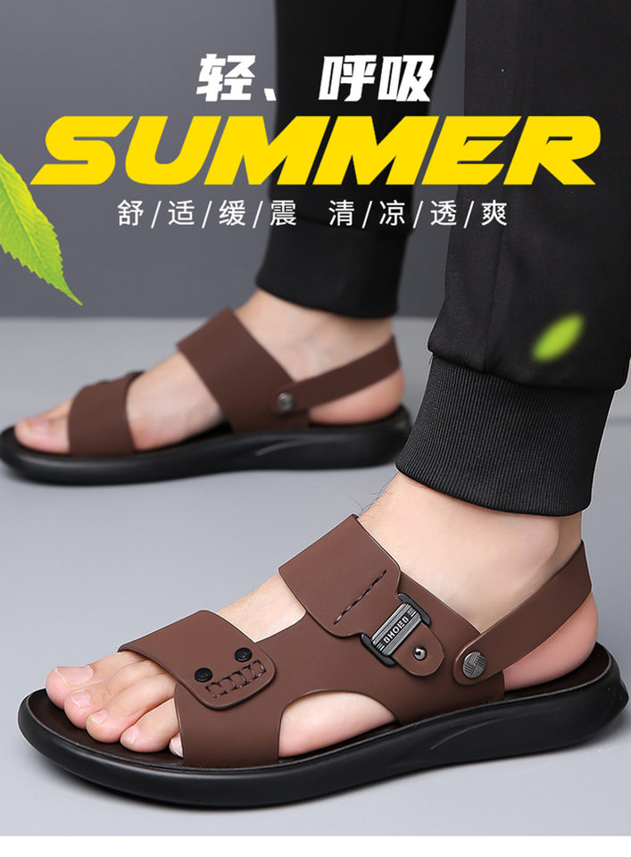Dép sandal nam quai ngang hở ngón thoáng khí chống trượt đi biển và dạo phố — QS5253 nâu (cỡ giày thể thao), QS5253 đen (cỡ giày thể thao) chi tiết 5