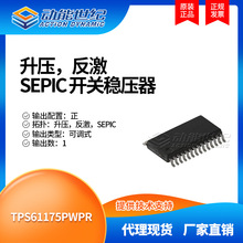 PIC16F886-I-SS PIC16F װSSOP-28 ΢оƬ 浥Ƭ IC