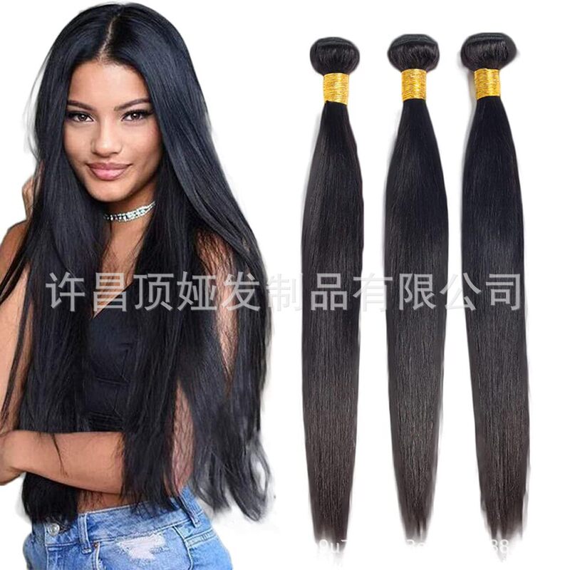 African wig women's chemical fiber hair curtain straight wave straight hair high temperature silk can be sewn single width 1 meter hair bundle