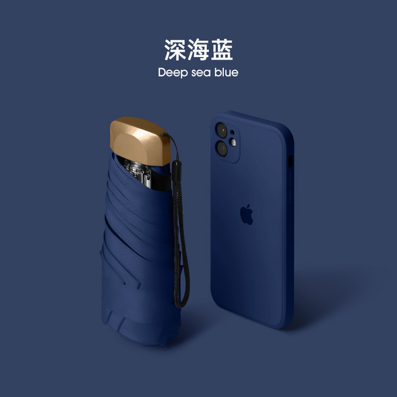 Paraguas de cinco pliegues de bolsillo ultraligero paraguas de sol protección solar protección UV