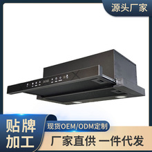 600mm���͟��CС���|���w�д�������Ԣ�N�����Ƴ���������|��