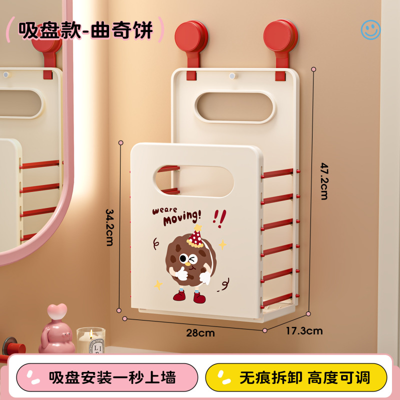 家庭用高価値汚れた衣類バスケット、汚れた壁掛け折りたたみ式汚れた衣類バスケット、ランドリーバスケット、浴室用衣類収納バスケット|undefined
