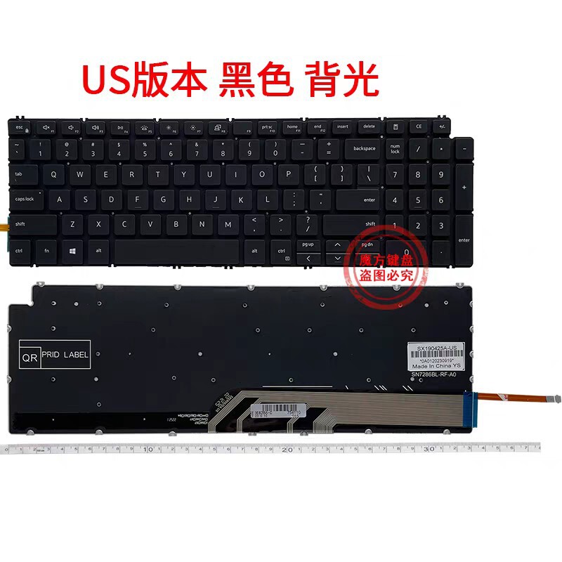 Suitable for Dell 15-7591 7590 5593 5598 5590 5584 5594 P42E P90F Keyboard
