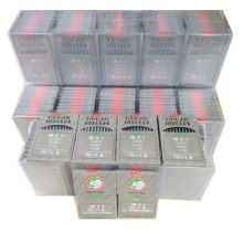 �����ձ��L�ٹ��Iƽ܇���X�p�x�C�ƽ܇�M�ڙC�DB*1���b�S