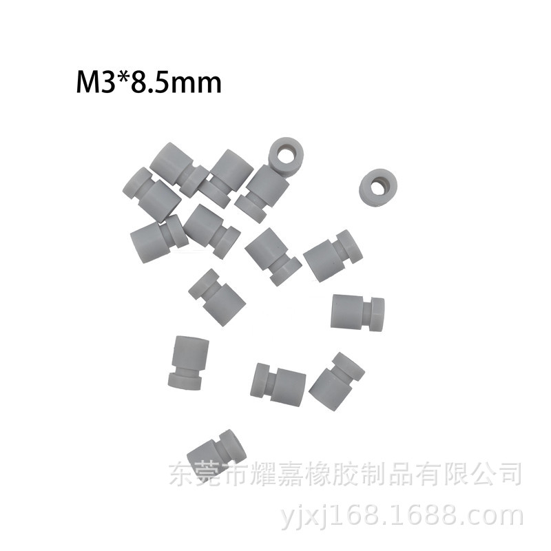M3x8.5 (5)