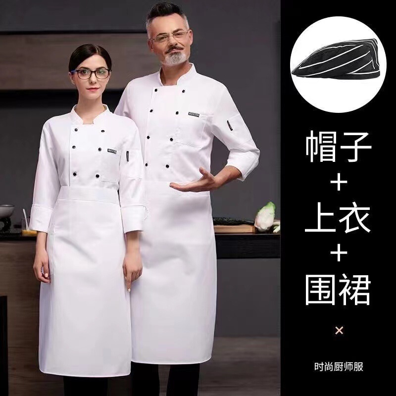 外国貿易向けのクロスボーダーシェフ服卸売、ケータリング、ホテル、レストランの厨房用秋冬長袖高級シェフ服作業服|undefined
