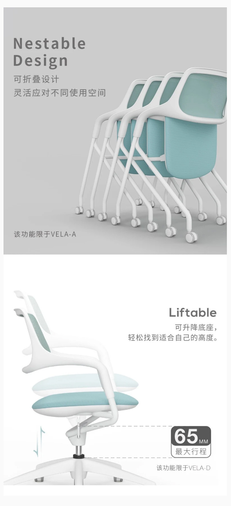 Movable folding chair