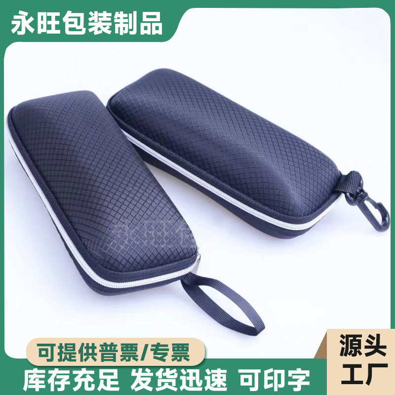 Eva Zipper Plaid Sunglasses Case Fashionable Oxford Cloth Glasses Case Hook-Type Sunglasses Case Portable Storage Box Eva Zipper Plaid Sunglasses Case Fashionable Oxford Cloth Glasses Case Hook-Type Sunglasses Case Portable Storage Box