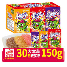 百达跳跳糖儿童糖果8090后恶搞趣味爆炸糖果童年休闲小零食分享厂