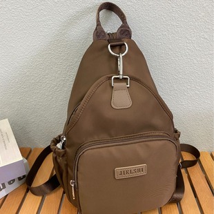 Cross-border Foreign Trade Fashion Casual Lightweight Crossbody Bag Trendy All-match Water-repellent Nylon Cloth Shoulder Bag Women's Chest Bag
