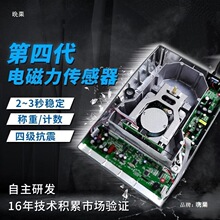 ��ӷ�����ƽ�f��0.0001�߾���0.1mg�������ƽ��0.001g