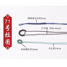 ���h�Ʒ���10diy�ֹ��ֹ�̖����Ȧ�l71���l��Ȧ0���S04mm�@��