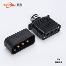 �綯�泵̩��30A250V��ĸ��ͷTCM ���� �����ŵ�ؽ�������ͷ