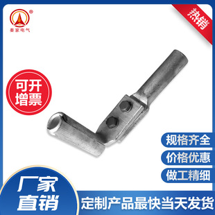 T�ξ��A��Һ���ͣ�TY-240/30-40TY-300/15 TY-300/20TY-300/25-40