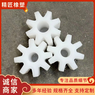 High Hardness Anti-wear Nylon Machine Processing Parts Refiners Industrial Antistatic Nylon Shaped Parts