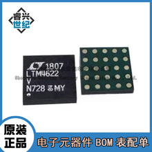 ȫ��ԭ�b LTM4622EV#PBF ���bLGA-25 �pͨ��2.5A �Դģ�KоƬIC