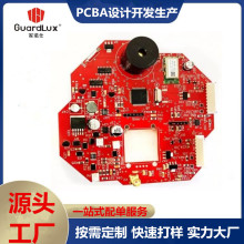 ๦늄ӹPCBA·巽_loˢӳ䏾·