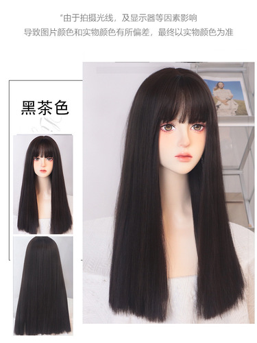 Wig full headgear, natural and realistic air bangs, long straight hair, fashionable face-shaping, high temperature silk full headgear, wig headgear