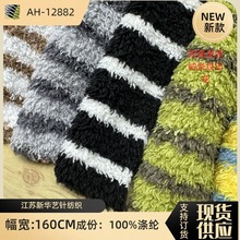 ��Ʒ�p�������q�l�yӡ�������pɫ�l�yΛρ�� �Ҿӷ������ˇƷ��